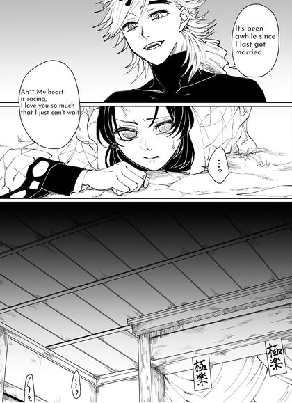Butterfly Ninja Falls Under Demon's Love Potion Spell in steamy Duo Shino Hentai