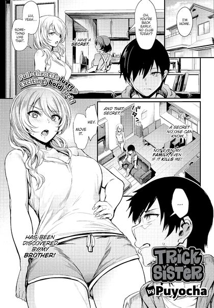 Pervy Sister Gets Caught Sniffing Brother’s Underwear in Naughty Hentai Images
