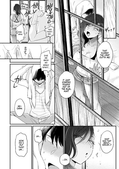 Busty Gyaru Neighbor Seduces Virgin Guy for Steamy Creampie Picture