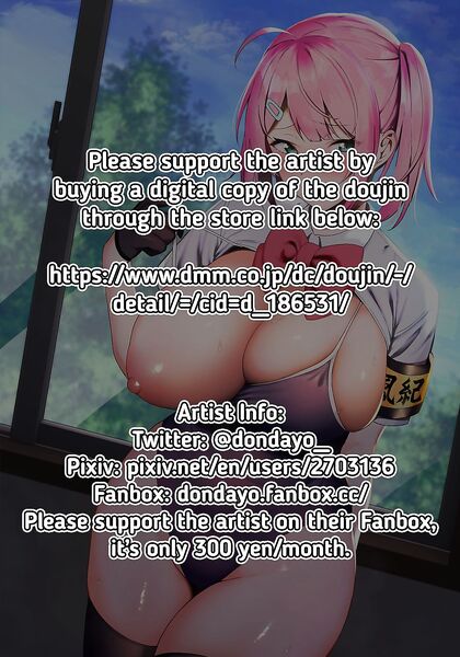 Public Morals Officer Turns Kinky in Explicit Erotic Photo Series