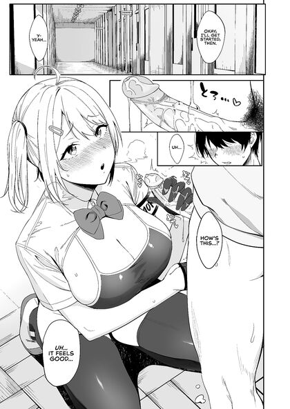 Public Morals Officer Turns Kinky in Explicit Erotic Photo Series