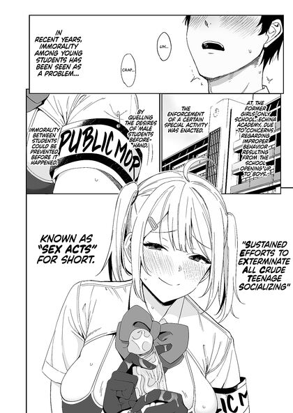 Public Morals Officer Turns Kinky in Explicit Erotic Photo Series