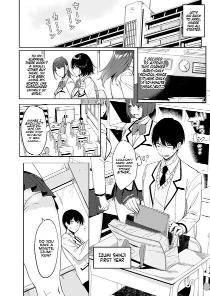 Public Morals Officer Turns Kinky in Explicit Erotic Photo Series