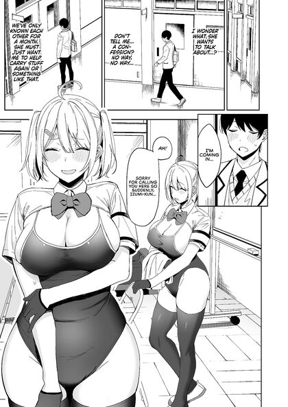 Public Morals Officer Turns Kinky in Explicit Erotic Photo Series