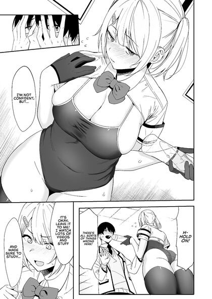 Public Morals Officer Turns Kinky in Explicit Erotic Photo Series