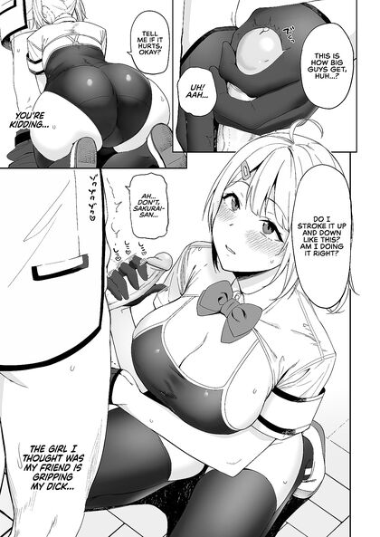 Public Morals Officer Turns Kinky in Explicit Erotic Photo Series