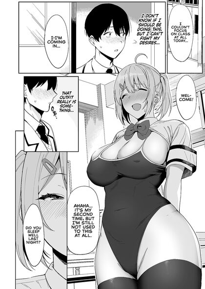 Public Morals Officer Turns Kinky in Explicit Erotic Photo Series