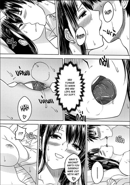 Dirty Sister Sucks Brother's Cock and Rides Him Horny - 65 Steamy Pics