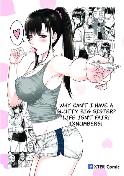 Dirty Sister Sucks Brother's Cock and Rides Him Horny - 65 Steamy Pics