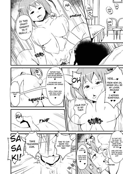 Pervy Teacher Uses Devil to Seduce Students into Dirty Sex Ai Hentai Images