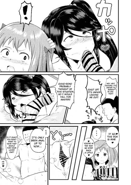 Pervy Teacher Uses Devil to Seduce Students into Dirty Sex Ai Hentai Images