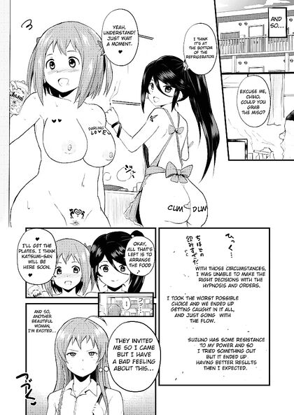 Pervy Teacher Uses Devil to Seduce Students into Dirty Sex Ai Hentai Images