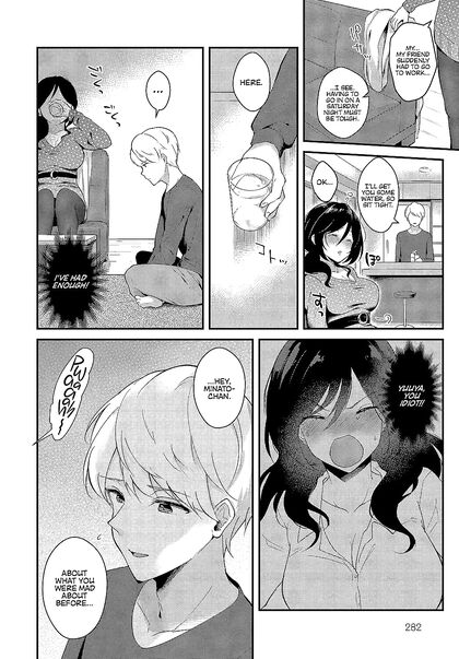 Busty Girl 18+friend Craves  Romantic Fucking - 27 Erotic Doujinshi Pics