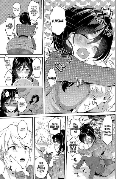 Busty Girl 18+friend Craves  Romantic Fucking - 27 Erotic Doujinshi Pics