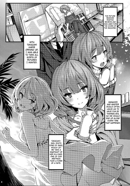 Boy 18+friend and Girl 18+friend Enjoy Their First Romantic Lovemaking Ai Hentai Image - 30 Hot Pics