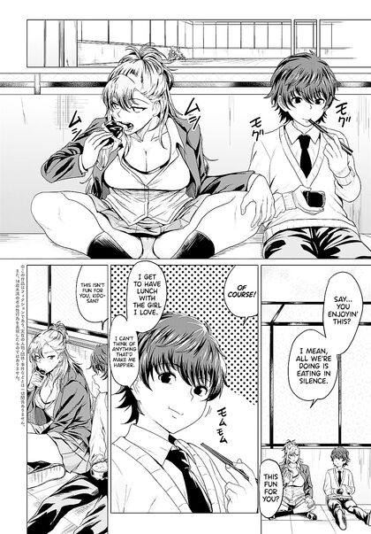 Muscular Loses Virginity to Rough Delinquent on School Rooftop