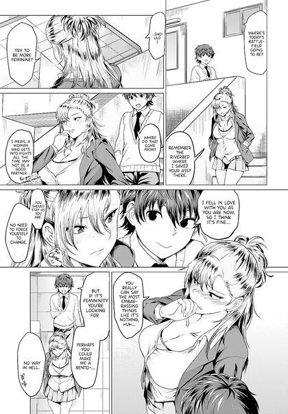 Muscular Loses Virginity to Rough Delinquent on School Rooftop