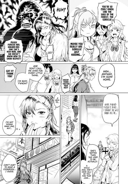 Muscular Loses Virginity to Rough Delinquent on School Rooftop