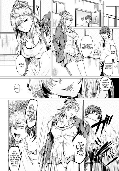 Muscular Loses Virginity to Rough Delinquent on School Rooftop