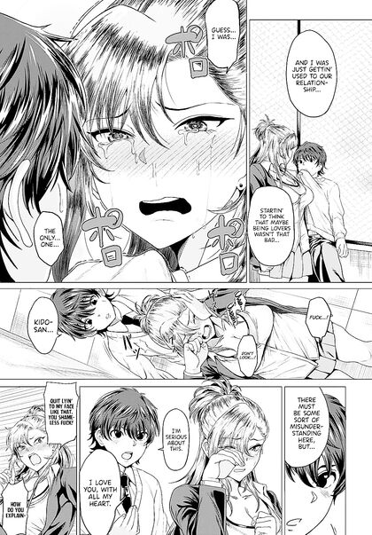 Muscular Loses Virginity to Rough Delinquent on School Rooftop