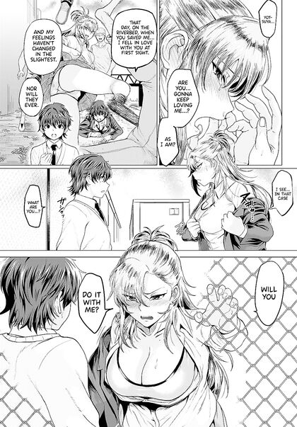 Muscular Loses Virginity to Rough Delinquent on School Rooftop