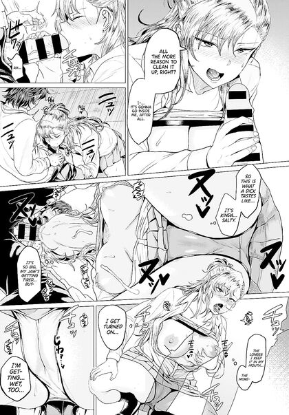 Muscular Loses Virginity to Rough Delinquent on School Rooftop