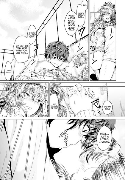 Muscular Loses Virginity to Rough Delinquent on School Rooftop