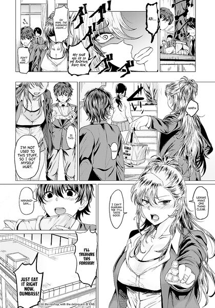 Muscular Loses Virginity to Rough Delinquent on School Rooftop