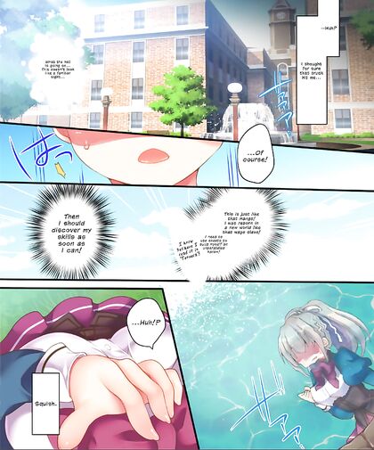 Trapped in a Hypnotic Eroge, Reborn Heroine Fights to Escape Before Being Fucked