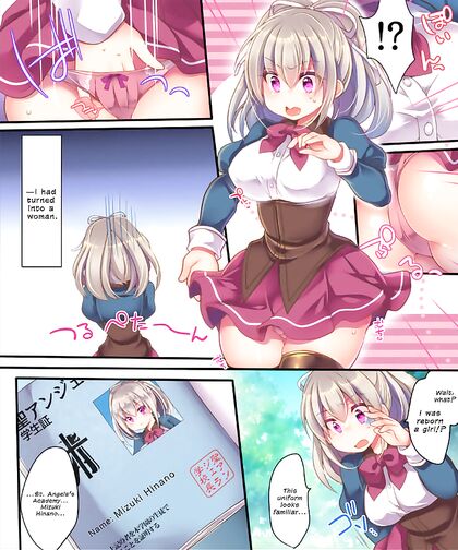 Trapped in a Hypnotic Eroge, Reborn Heroine Fights to Escape Before Being Fucked