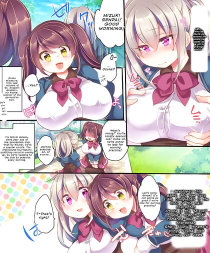 Trapped in a Hypnotic Eroge, Reborn Heroine Fights to Escape Before Being Fucked
