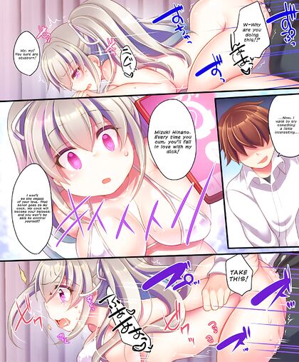 Trapped in a Hypnotic Eroge, Reborn Heroine Fights to Escape Before Being Fucked