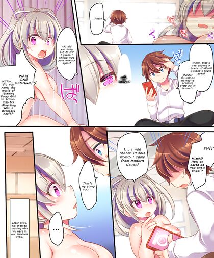 Trapped in a Hypnotic Eroge, Reborn Heroine Fights to Escape Before Being Fucked
