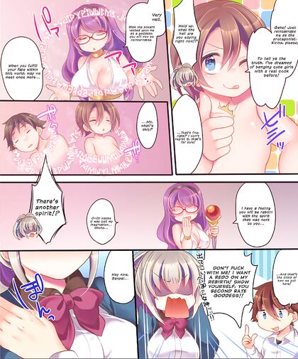 Trapped in a Hypnotic Eroge, Reborn Heroine Fights to Escape Before Being Fucked
