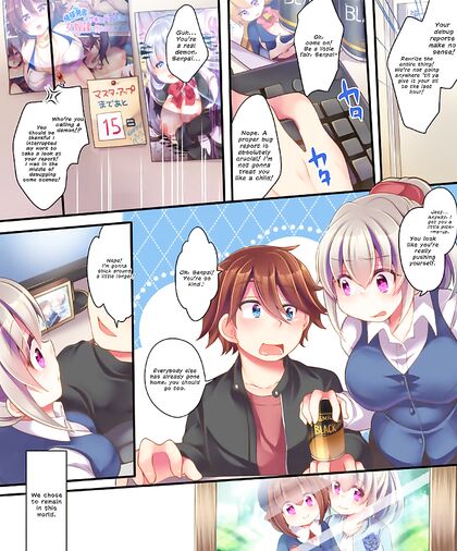 Trapped in a Hypnotic Eroge, Reborn Heroine Fights to Escape Before Being Fucked