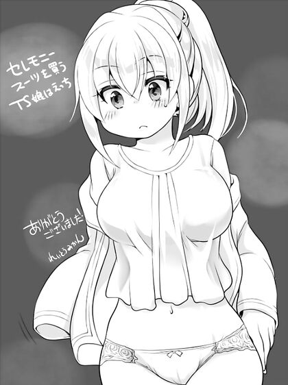 Trapped in a Hypnotic Eroge, Reborn Heroine Fights to Escape Before Being Fucked