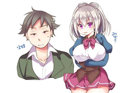 Trapped in a Hypnotic Eroge, Reborn Heroine Fights to Escape Before Being Fucked