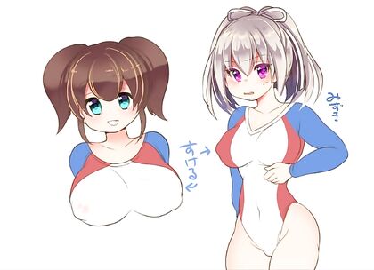 Trapped in a Hypnotic Eroge, Reborn Heroine Fights to Escape Before Being Fucked
