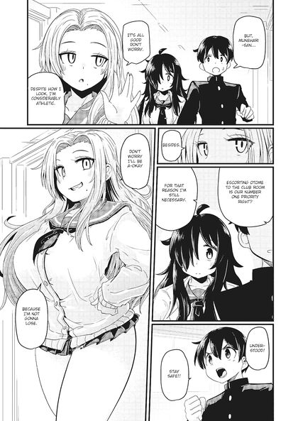 Big Dick Zombie Creampies Busty in Dopyu-Dopyu of the Dead 2