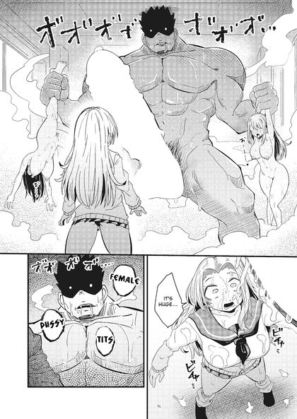 Big Dick Zombie Creampies Busty in Dopyu-Dopyu of the Dead 2