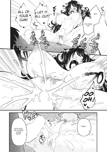 Big Dick Zombie Creampies Busty in Dopyu-Dopyu of the Dead 2