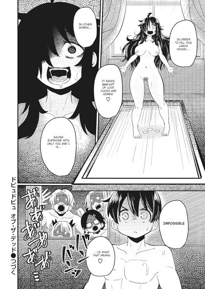 Big Dick Zombie Creampies Busty in Dopyu-Dopyu of the Dead 2