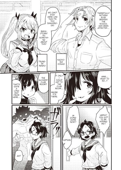 Students Go Wild for Anime Sex After Aphrodisiac Gas Spreads - Dopyu-Dopyu Of The Dead
