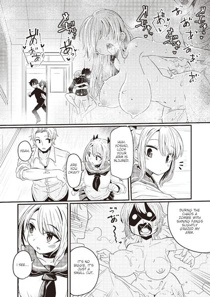 Students Go Wild for Anime Sex After Aphrodisiac Gas Spreads - Dopyu-Dopyu Of The Dead