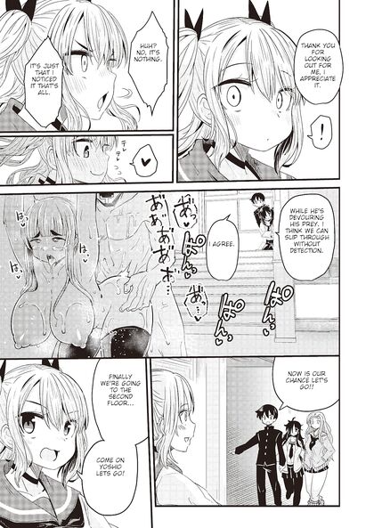 Students Go Wild for Anime Sex After Aphrodisiac Gas Spreads - Dopyu-Dopyu Of The Dead