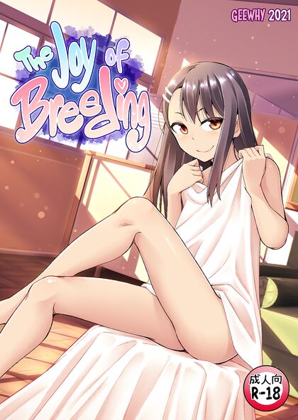 Petite Gets Dirty Creampie from Senpai in The Joy of Breeding Hentai Comics