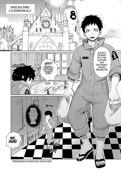 Shinra from Fire Force Gets His Gay Ass Fucked by theCaptain - 43 Erotic Comics Pics