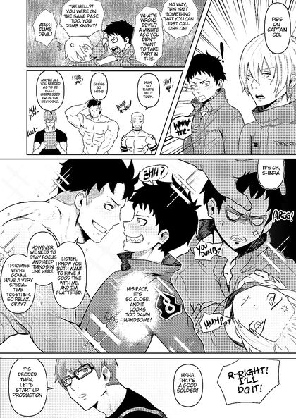 Shinra from Fire Force Gets His Gay Ass Fucked by theCaptain - 43 Erotic Comics Pics