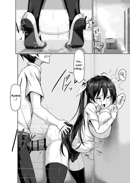Gets Knocked Up by Giant Dick Dude in Bathroom Adventure - 93 Pics
