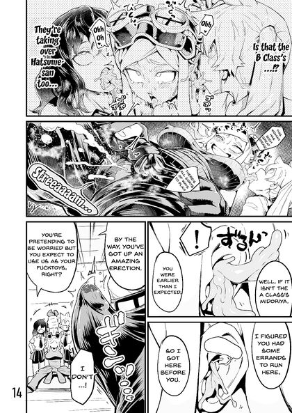 Deku Mind Controls More Classmates for  Erotic Ai Hentai Images - 39 Pics